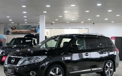 Nissan Pathfinder, 2015 год, 1 799 000 рублей, 1 фотография