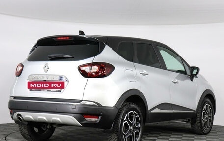 Renault Kaptur I рестайлинг, 2021 год, 2 099 000 рублей, 5 фотография