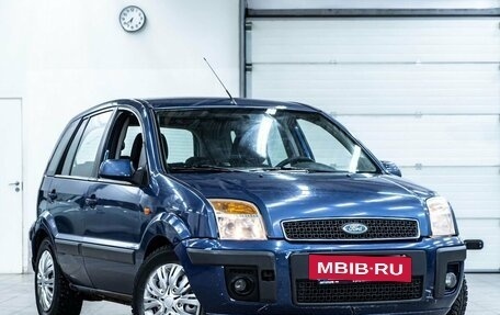 Ford Fusion I, 2008 год, 499 000 рублей, 2 фотография