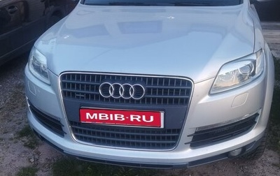 Audi Q7, 2006 год, 850 000 рублей, 1 фотография