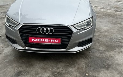 Audi A3, 2019 год, 2 170 000 рублей, 1 фотография