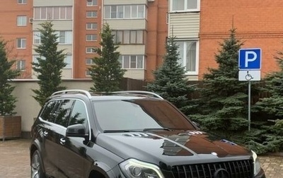 Mercedes-Benz GL-Класс, 2014 год, 3 800 000 рублей, 1 фотография