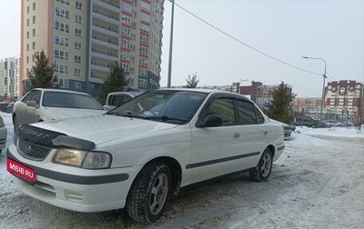 Nissan Sunny B15, 1999 год, 319 000 рублей, 1 фотография