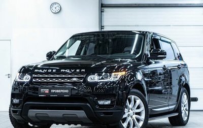 Land Rover Range Rover Sport II, 2016 год, 4 399 000 рублей, 1 фотография