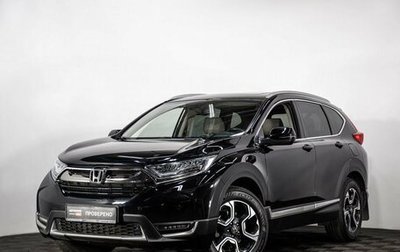 Honda CR-V IV, 2018 год, 3 249 000 рублей, 1 фотография