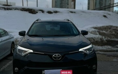 Toyota RAV4, 2019 год, 3 200 000 рублей, 1 фотография
