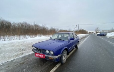 BMW 3 серия, 1985 год, 110 000 рублей, 1 фотография