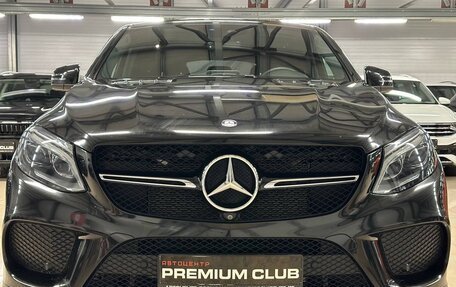Mercedes-Benz GLE Coupe, 2015 год, 4 799 000 рублей, 7 фотография