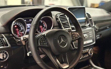 Mercedes-Benz GLE Coupe, 2015 год, 4 799 000 рублей, 22 фотография