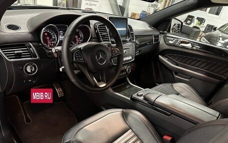 Mercedes-Benz GLE Coupe, 2015 год, 4 799 000 рублей, 21 фотография