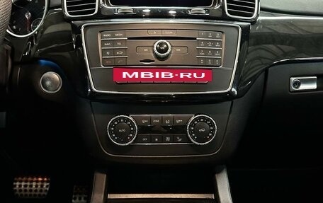 Mercedes-Benz GLE Coupe, 2015 год, 4 799 000 рублей, 28 фотография
