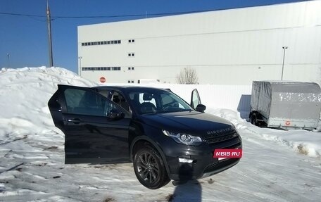 Land Rover Discovery Sport I рестайлинг, 2015 год, 2 499 999 рублей, 3 фотография