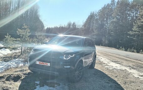 Land Rover Discovery Sport I рестайлинг, 2015 год, 2 499 999 рублей, 14 фотография
