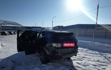 Land Rover Discovery Sport I рестайлинг, 2015 год, 2 499 999 рублей, 8 фотография