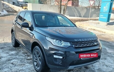 Land Rover Discovery Sport I рестайлинг, 2015 год, 2 499 999 рублей, 18 фотография