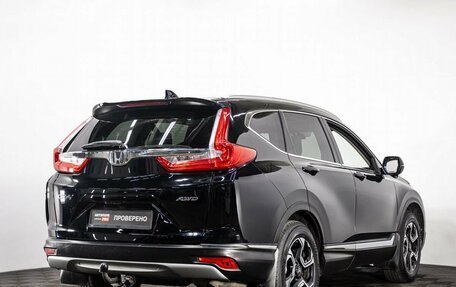 Honda CR-V IV, 2018 год, 3 249 000 рублей, 6 фотография