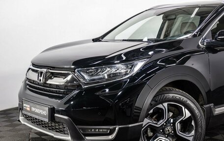 Honda CR-V IV, 2018 год, 3 249 000 рублей, 7 фотография