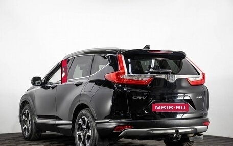 Honda CR-V IV, 2018 год, 3 249 000 рублей, 4 фотография