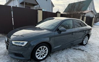 Audi A3, 2016 год, 1 850 000 рублей, 1 фотография