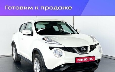Nissan Juke II, 2015 год, 1 475 000 рублей, 1 фотография