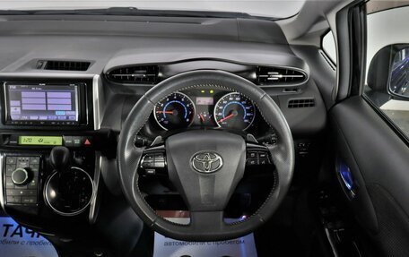 Toyota Wish II, 2011 год, 1 478 000 рублей, 8 фотография