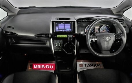 Toyota Wish II, 2011 год, 1 478 000 рублей, 7 фотография