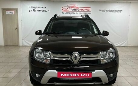 Renault Duster I рестайлинг, 2017 год, 1 499 000 рублей, 7 фотография