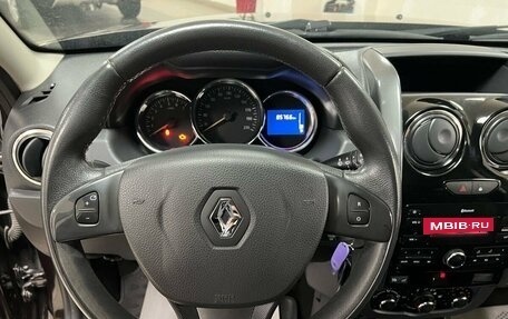 Renault Duster I рестайлинг, 2017 год, 1 499 000 рублей, 20 фотография