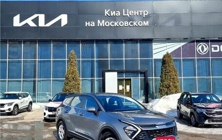KIA Sportage IV рестайлинг, 2023 год, 3 435 000 рублей, 1 фотография