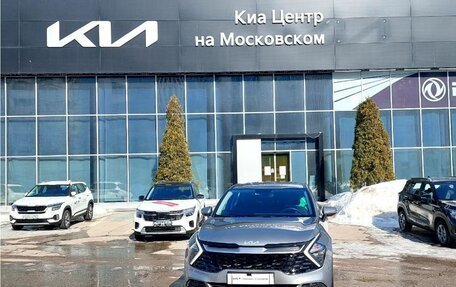 KIA Sportage IV рестайлинг, 2023 год, 3 435 000 рублей, 2 фотография