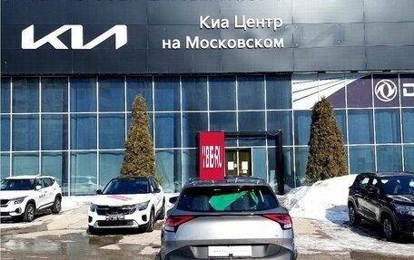 KIA Sportage IV рестайлинг, 2023 год, 3 435 000 рублей, 6 фотография