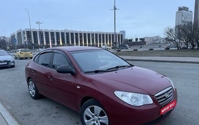 Hyundai Elantra IV, 2006 год, 640 000 рублей, 1 фотография