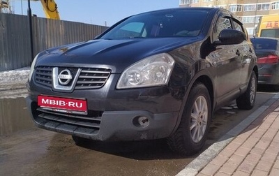 Nissan Qashqai, 2007 год, 1 075 000 рублей, 1 фотография