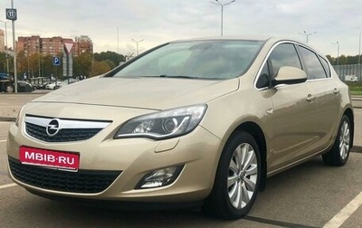 Opel Astra J, 2012 год, 1 235 000 рублей, 1 фотография