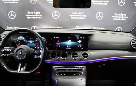Mercedes-Benz E-Класс, 2021 год, 5 550 000 рублей, 11 фотография