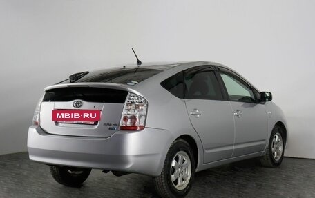 Toyota Prius, 2008 год, 899 000 рублей, 2 фотография