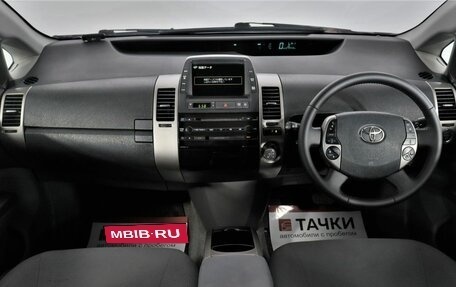 Toyota Prius, 2008 год, 899 000 рублей, 7 фотография