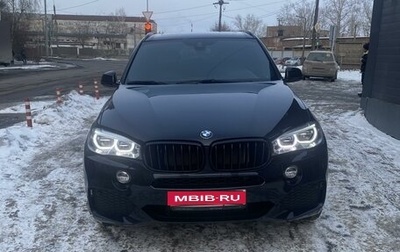 BMW X5, 2018 год, 5 000 000 рублей, 1 фотография