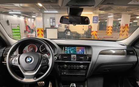 BMW X4, 2015 год, 3 300 000 рублей, 5 фотография