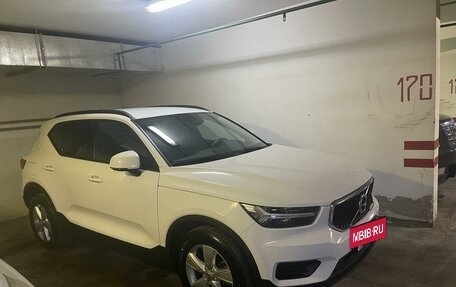 Volvo XC40 I, 2018 год, 3 700 000 рублей, 8 фотография