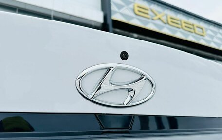 Hyundai Elantra, 2023 год, 2 489 000 рублей, 9 фотография