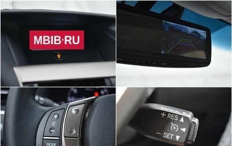 Lexus RX III, 2012 год, 3 000 000 рублей, 14 фотография