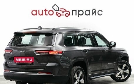 Jeep Cherokee, 2022 год, 7 799 007 рублей, 7 фотография