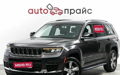 Jeep Cherokee, 2022 год, 7 799 007 рублей, 3 фотография
