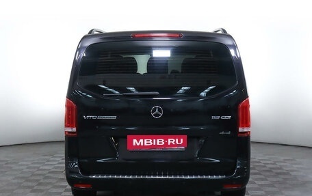Mercedes-Benz Vito, 2016 год, 3 848 000 рублей, 6 фотография