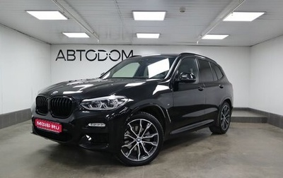 BMW X3, 2018 год, 5 150 000 рублей, 1 фотография