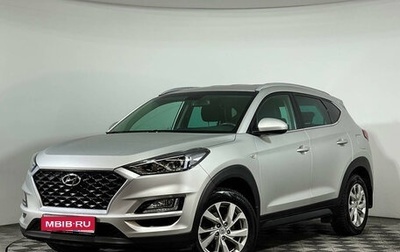 Hyundai Tucson III, 2018 год, 2 197 000 рублей, 1 фотография