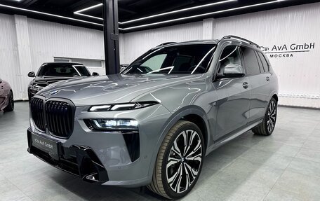 BMW X7, 2023 год, 18 044 000 рублей, 3 фотография