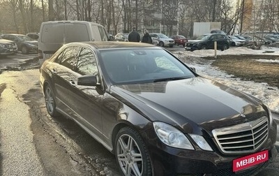 Mercedes-Benz E-Класс, 2010 год, 1 399 000 рублей, 1 фотография