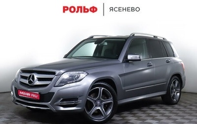 Mercedes-Benz GLK-Класс, 2013 год, 2 079 000 рублей, 1 фотография